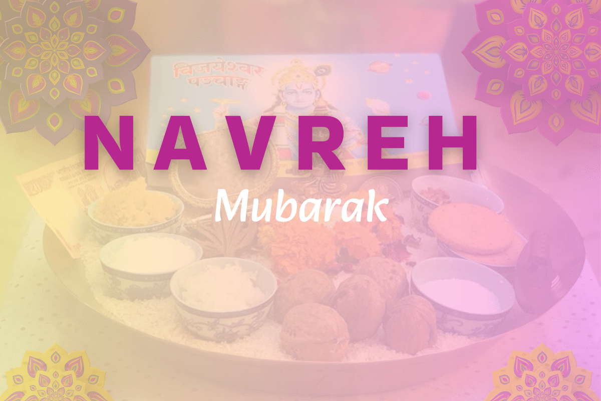 NAVREH